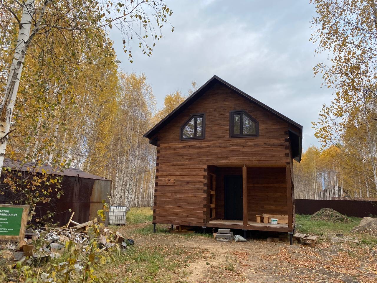 https://voronezh.tgv-stroy.ru/storage/app/uploads/public/637/352/bee/637352beec37d007548609.jpeg