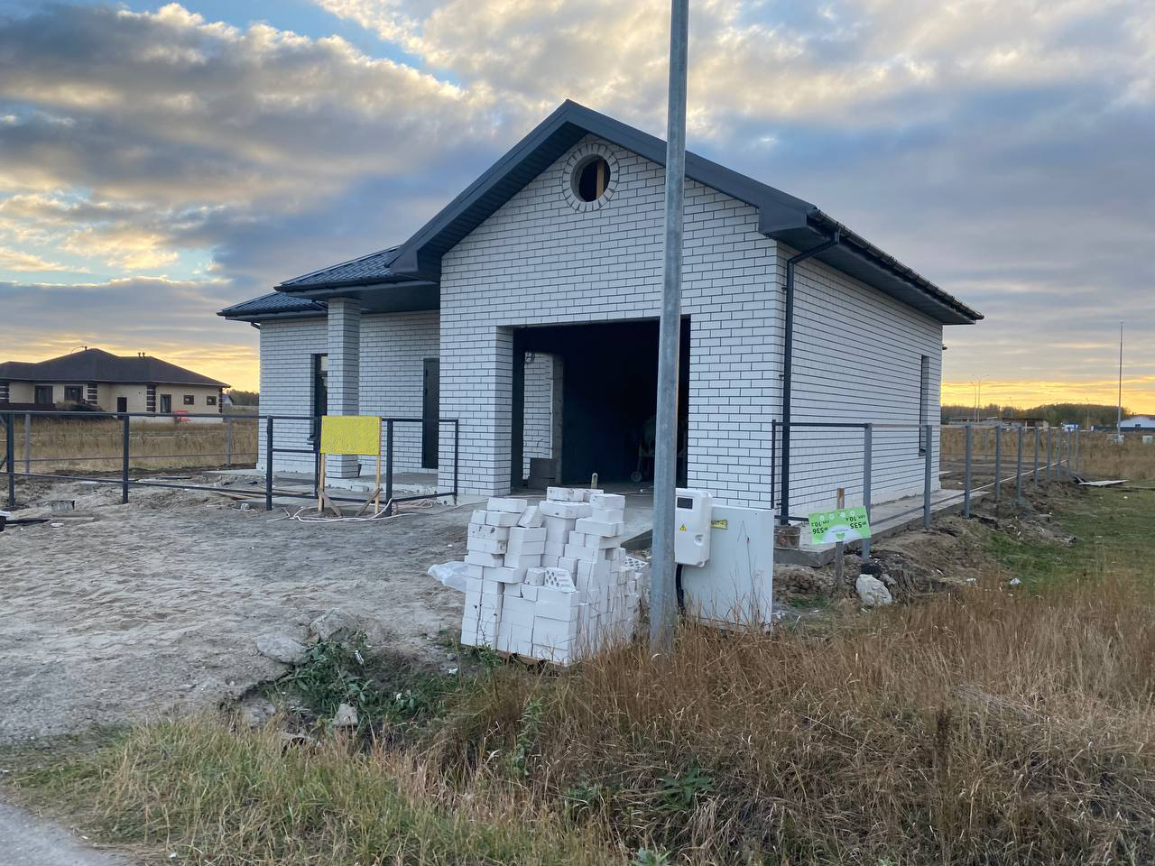 https://voronezh.tgv-stroy.ru/storage/app/uploads/public/637/df3/d67/637df3d679bdc242716221.jpg